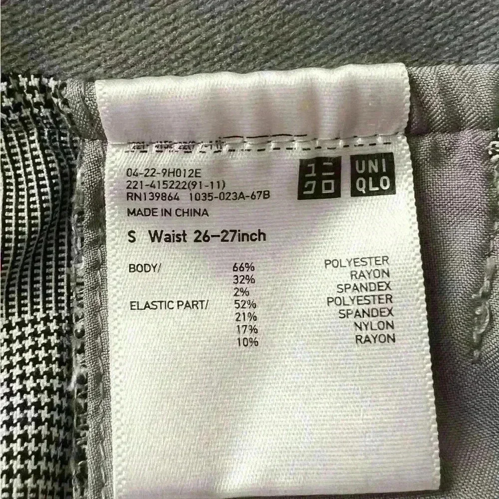 Uniqlo Gray Women’s Work Pants